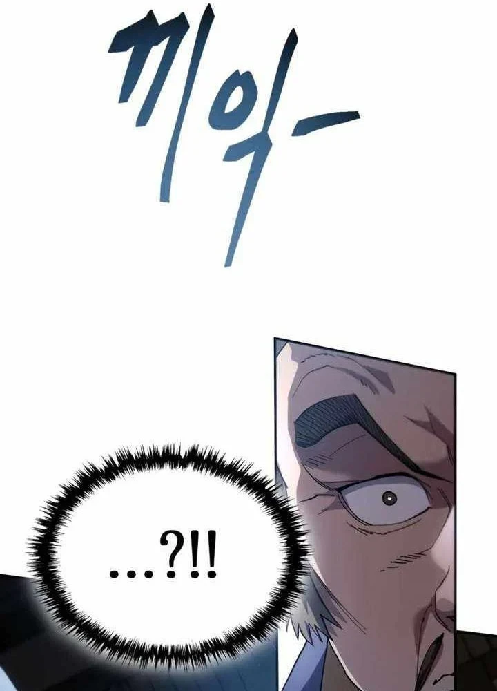 Thiên Ma Muốn Sống Một Cuộc Đời Bình Lặng Chapter 68 - 90