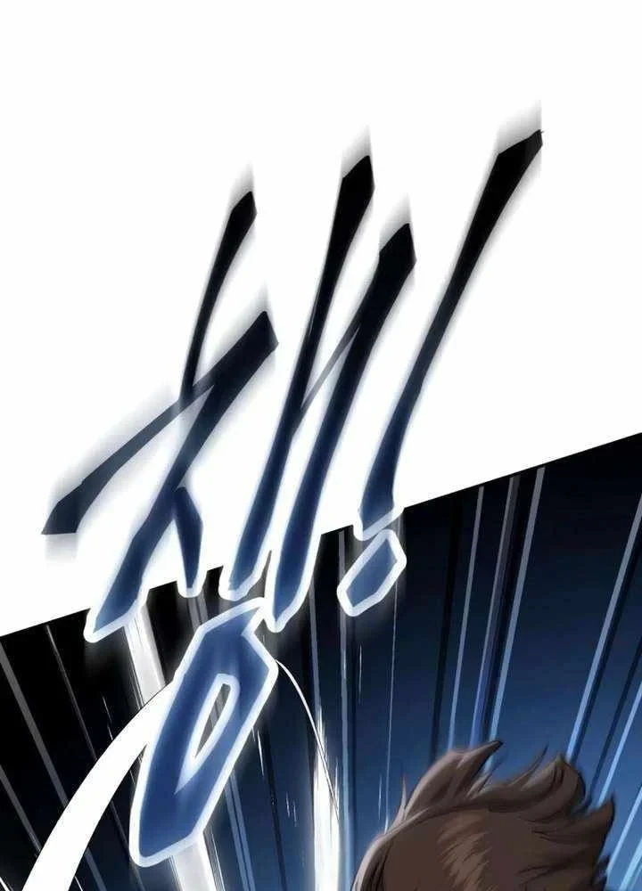 Thiên Ma Muốn Sống Một Cuộc Đời Bình Lặng Chapter 68 - 101