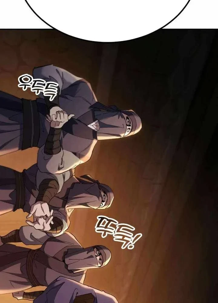 Thiên Ma Muốn Sống Một Cuộc Đời Bình Lặng Chapter 68 - 136