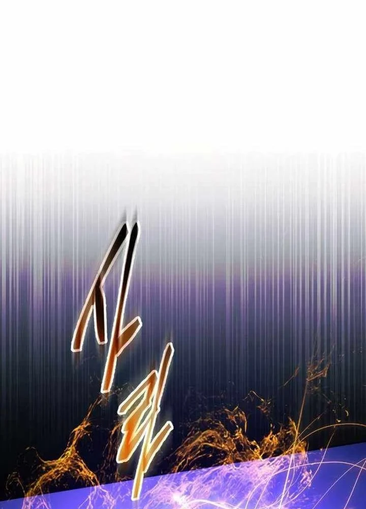 Thiên Ma Muốn Sống Một Cuộc Đời Bình Lặng Chapter 68 - 184