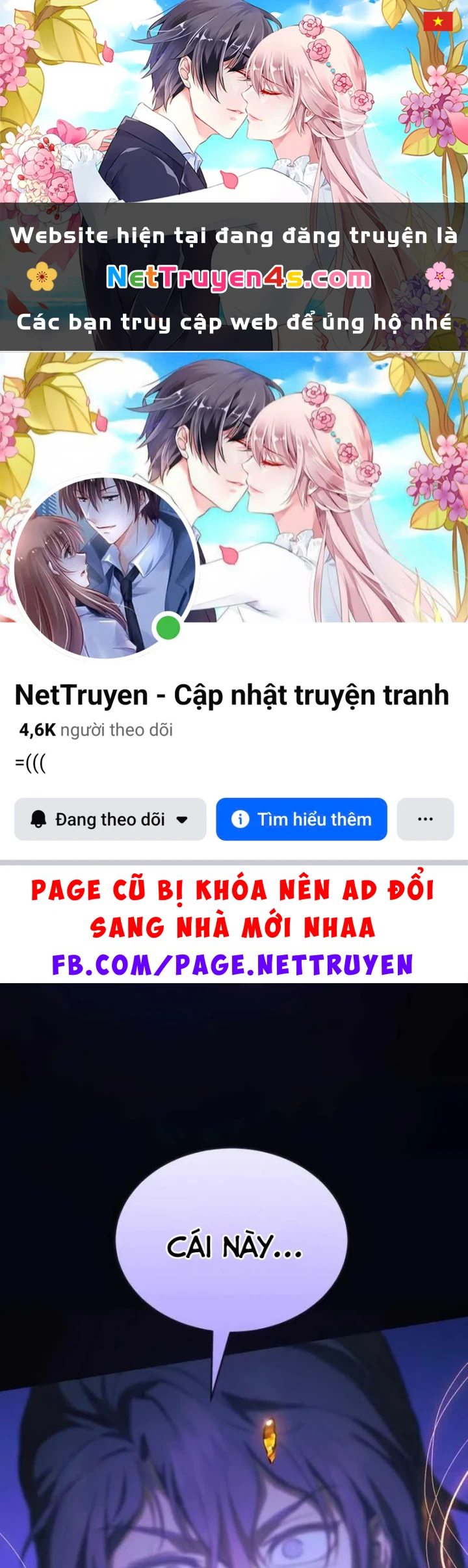 Thiên Ma Muốn Sống Một Cuộc Đời Bình Lặng Chapter 69 - 1