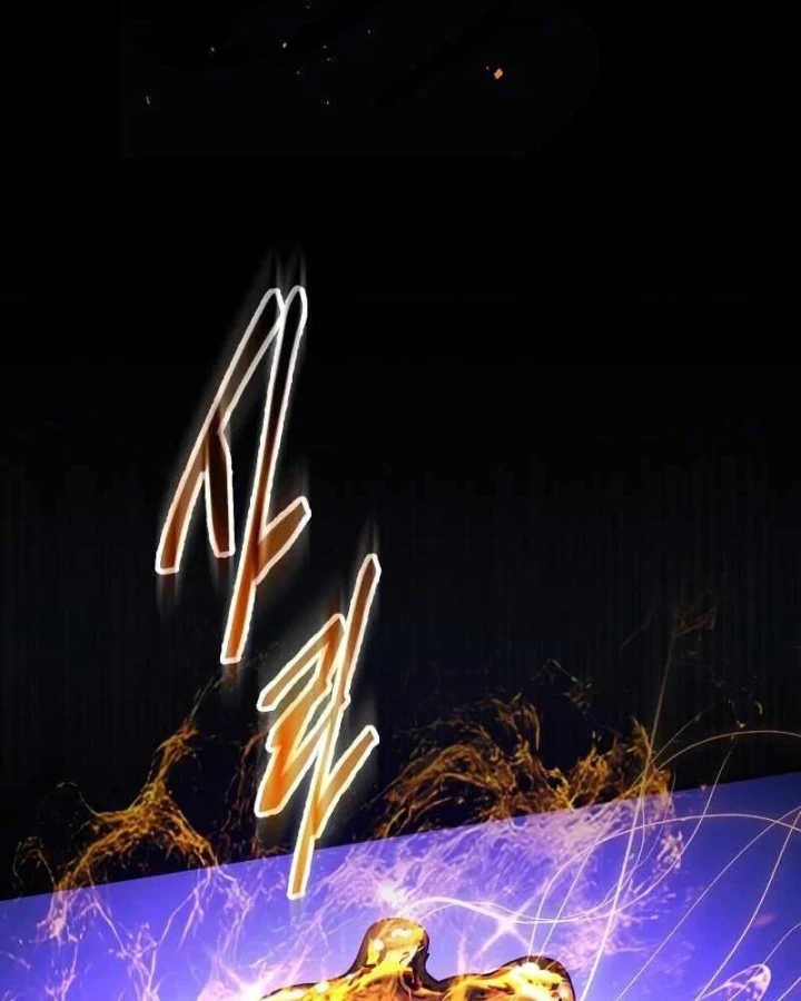 Thiên Ma Muốn Sống Một Cuộc Đời Bình Lặng Chapter 69 - 7