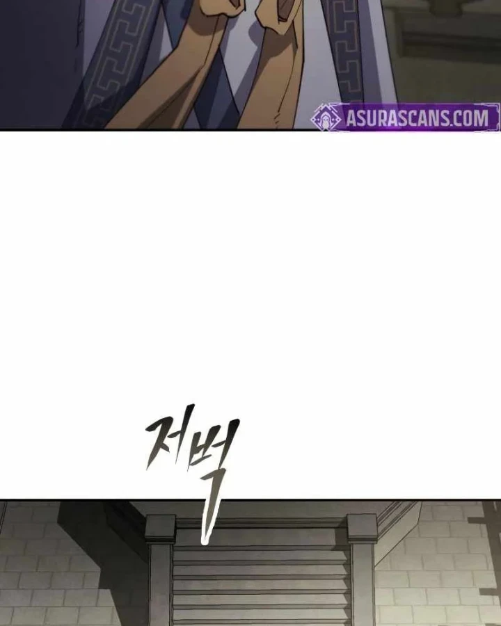 Thiên Ma Muốn Sống Một Cuộc Đời Bình Lặng Chapter 69 - 33