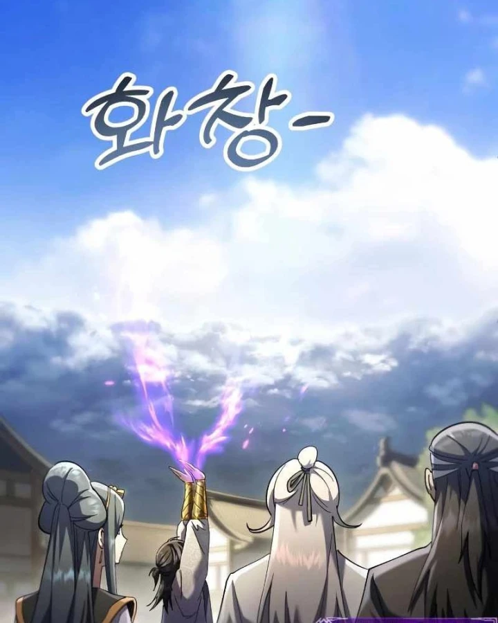 Thiên Ma Muốn Sống Một Cuộc Đời Bình Lặng Chapter 69 - 66