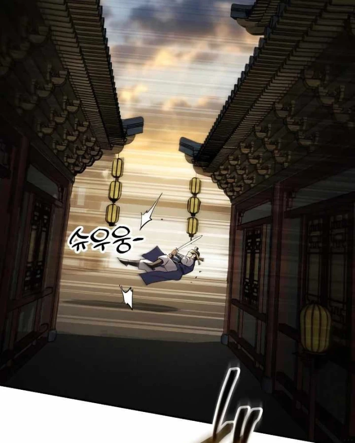 Thiên Ma Muốn Sống Một Cuộc Đời Bình Lặng Chapter 69 - 119