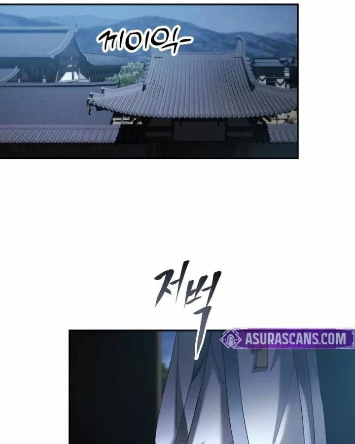 Thiên Ma Muốn Sống Một Cuộc Đời Bình Lặng Chapter 69 - 148