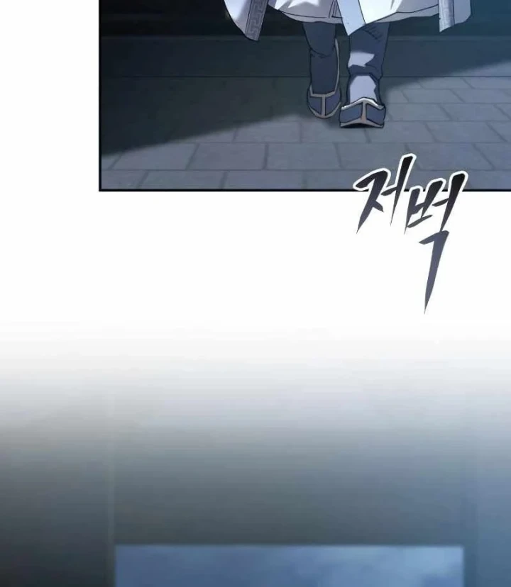 Thiên Ma Muốn Sống Một Cuộc Đời Bình Lặng Chapter 69 - 149