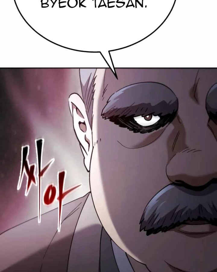 Thiên Ma Muốn Sống Một Cuộc Đời Bình Lặng Chapter 70 - 33