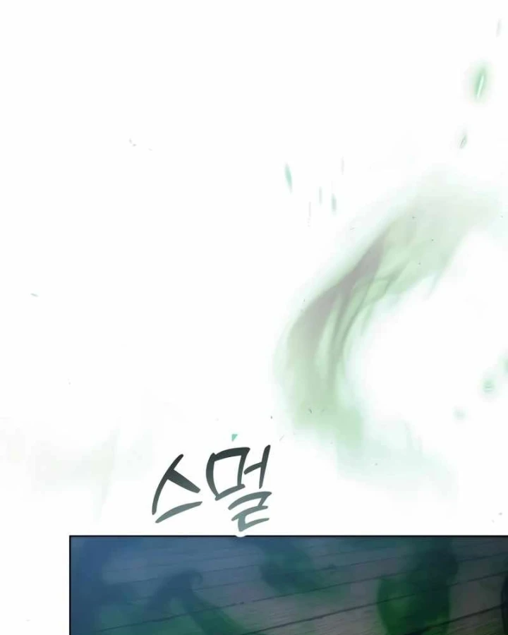 Thiên Ma Muốn Sống Một Cuộc Đời Bình Lặng Chapter 70 - 47