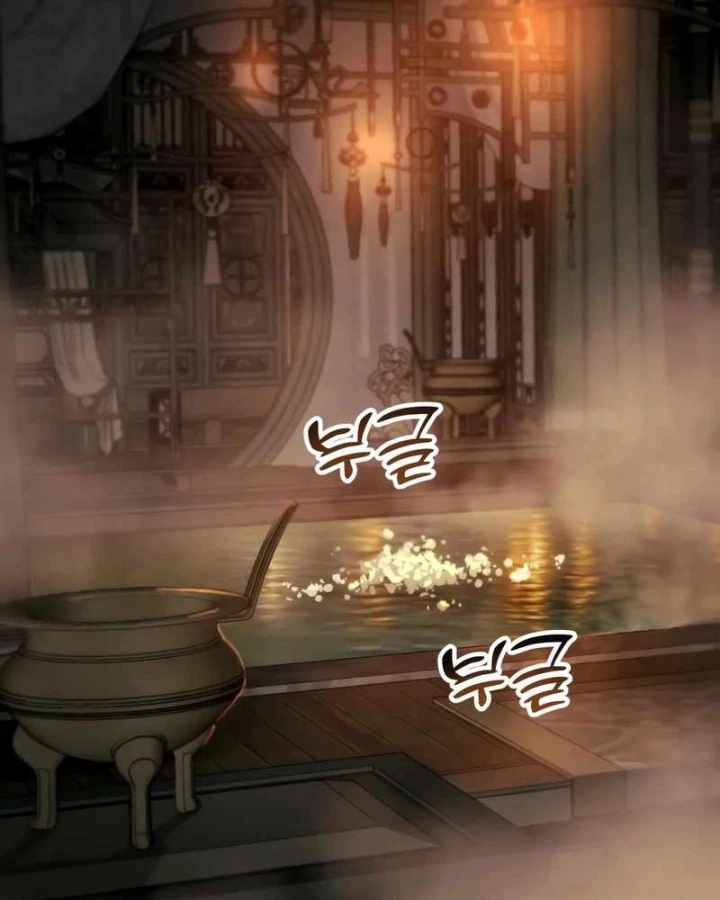 Thiên Ma Muốn Sống Một Cuộc Đời Bình Lặng Chapter 70 - 167