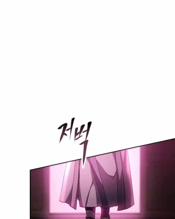 Thiên Ma Muốn Sống Một Cuộc Đời Bình Lặng Chapter 70 - 188