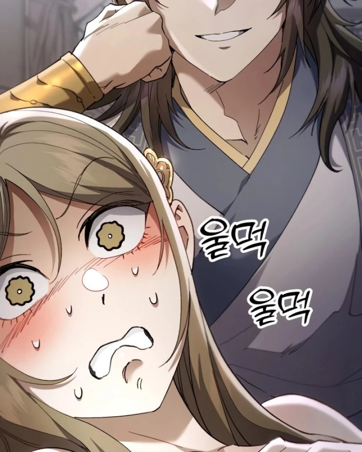 Thiên Ma Muốn Sống Một Cuộc Đời Bình Lặng Chapter 71 - 34