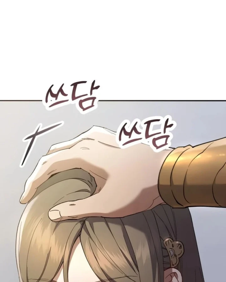 Thiên Ma Muốn Sống Một Cuộc Đời Bình Lặng Chapter 71 - 38