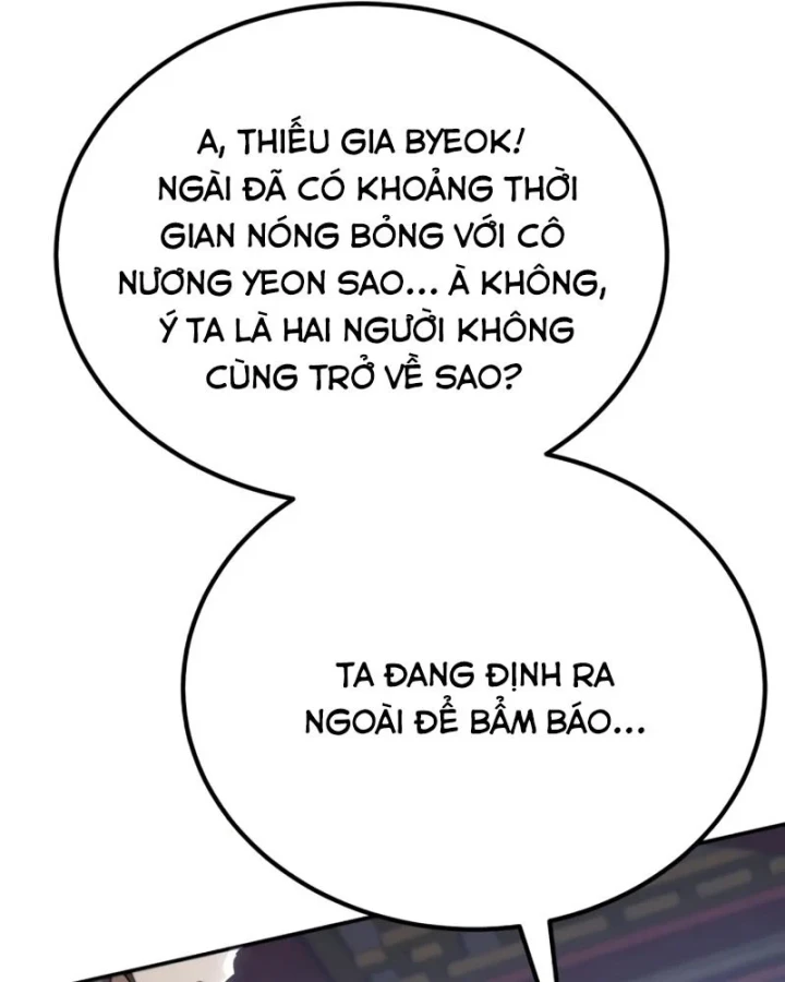 Thiên Ma Muốn Sống Một Cuộc Đời Bình Lặng Chapter 71 - 60