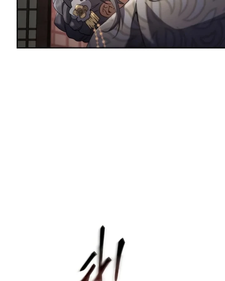 Thiên Ma Muốn Sống Một Cuộc Đời Bình Lặng Chapter 71 - 77