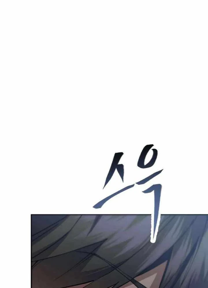 Thiên Ma Muốn Sống Một Cuộc Đời Bình Lặng Chapter 72 - 15