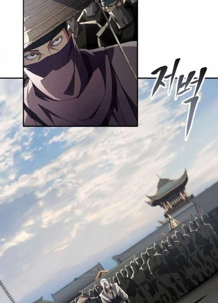 Thiên Ma Muốn Sống Một Cuộc Đời Bình Lặng Chapter 72 - 23