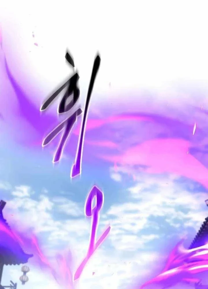 Thiên Ma Muốn Sống Một Cuộc Đời Bình Lặng Chapter 72 - 47