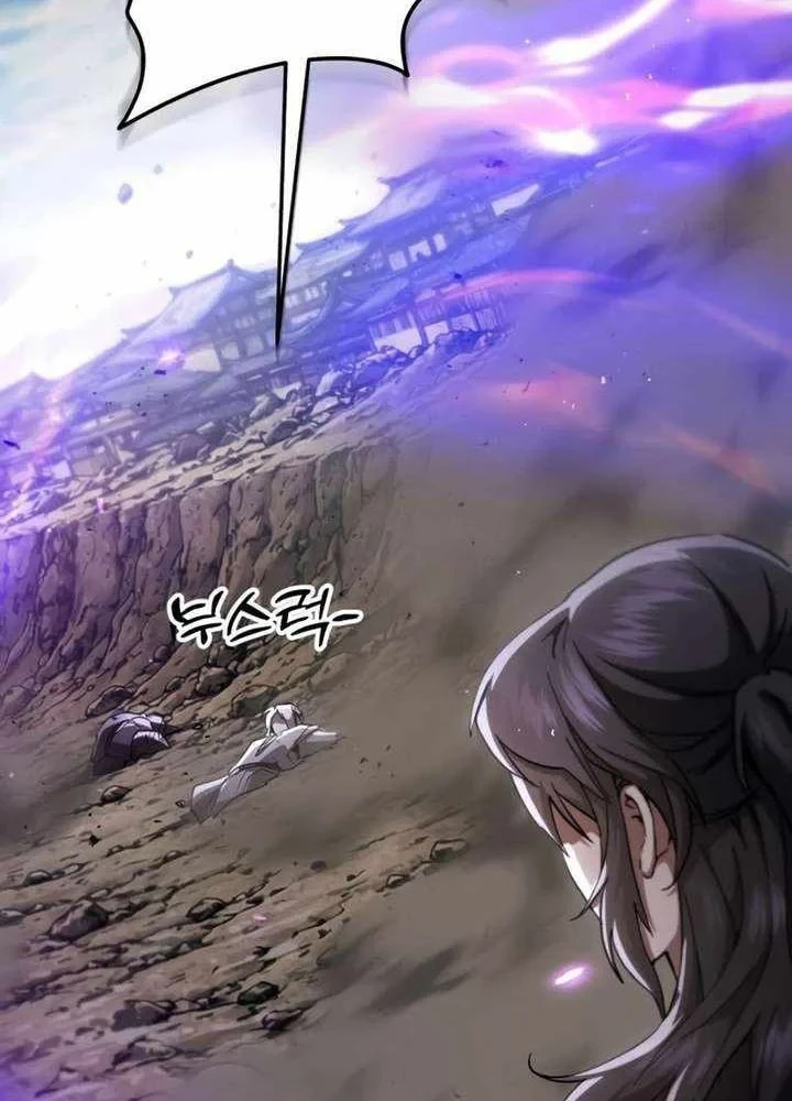 Thiên Ma Muốn Sống Một Cuộc Đời Bình Lặng Chapter 72 - 77