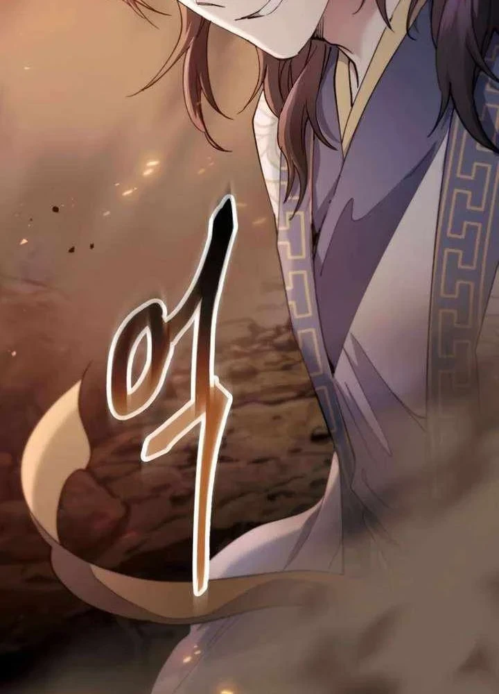 Thiên Ma Muốn Sống Một Cuộc Đời Bình Lặng Chapter 72 - 111