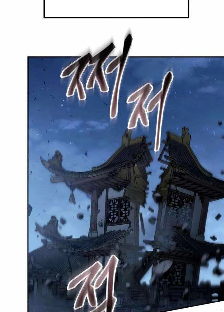 Thiên Ma Muốn Sống Một Cuộc Đời Bình Lặng Chapter 72 - 114