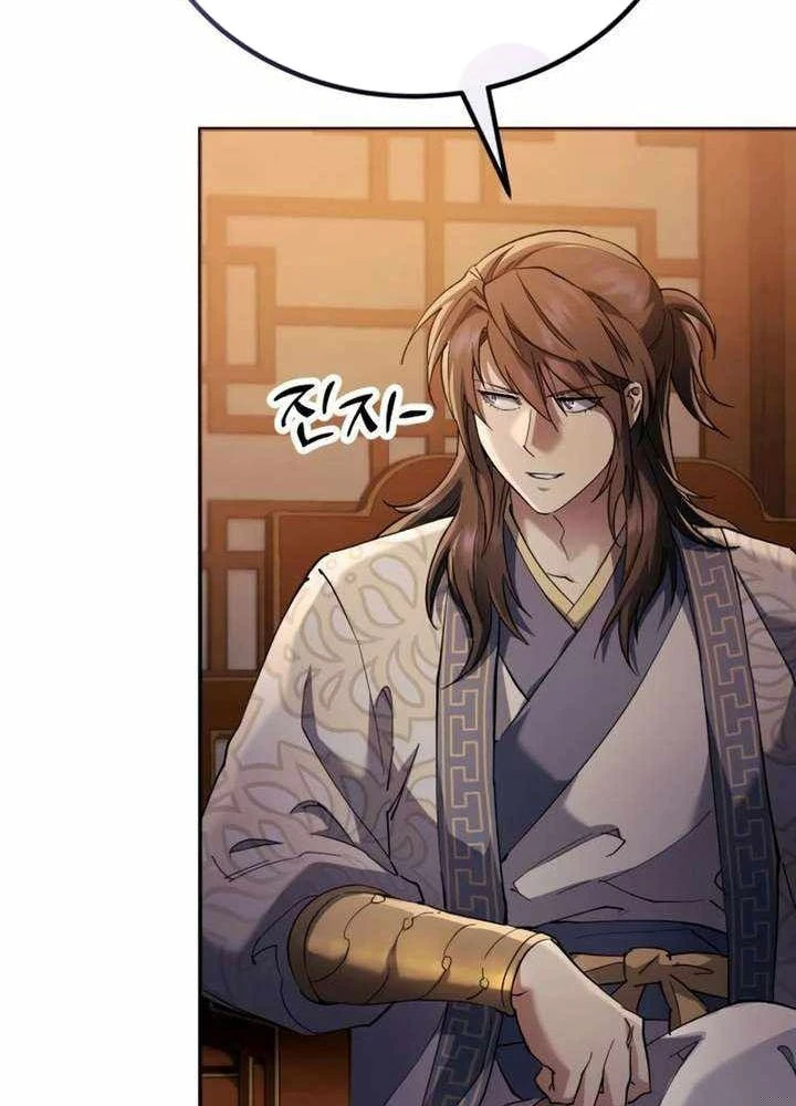 Thiên Ma Muốn Sống Một Cuộc Đời Bình Lặng Chapter 72 - 121