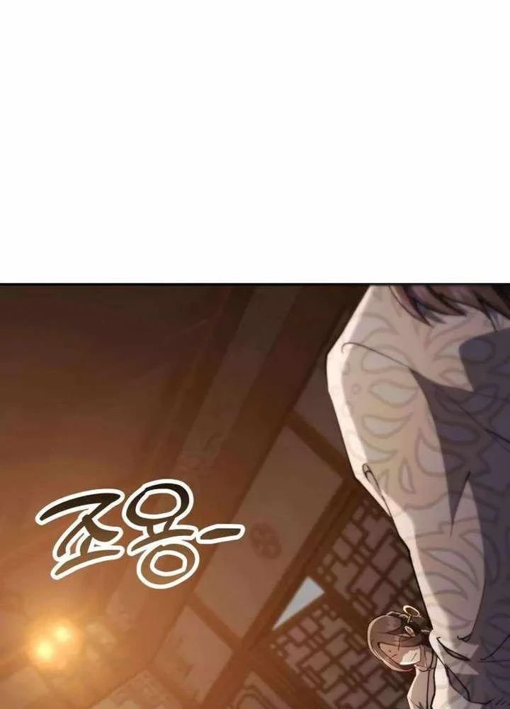 Thiên Ma Muốn Sống Một Cuộc Đời Bình Lặng Chapter 72 - 124