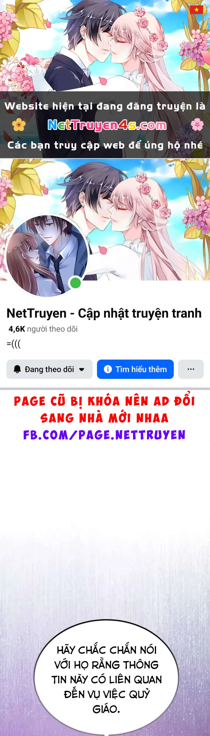 Thiên Ma Muốn Sống Một Cuộc Đời Bình Lặng Chapter 73 - 1