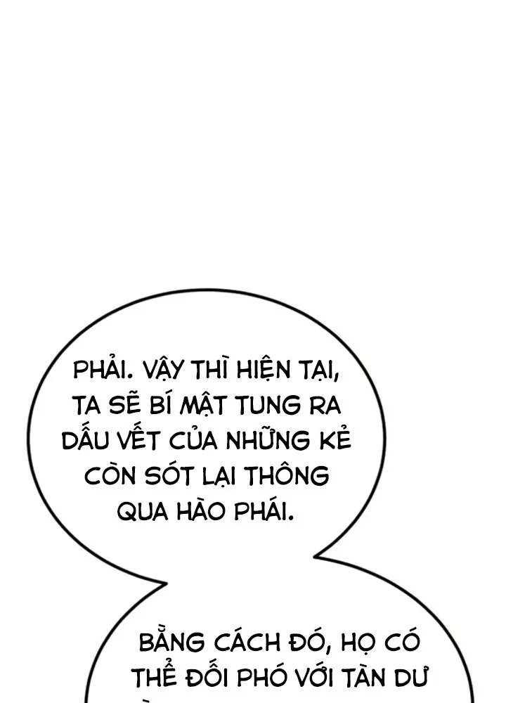 Thiên Ma Muốn Sống Một Cuộc Đời Bình Lặng Chapter 73 - 4