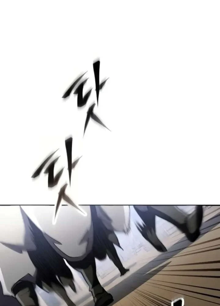 Thiên Ma Muốn Sống Một Cuộc Đời Bình Lặng Chapter 73 - 20