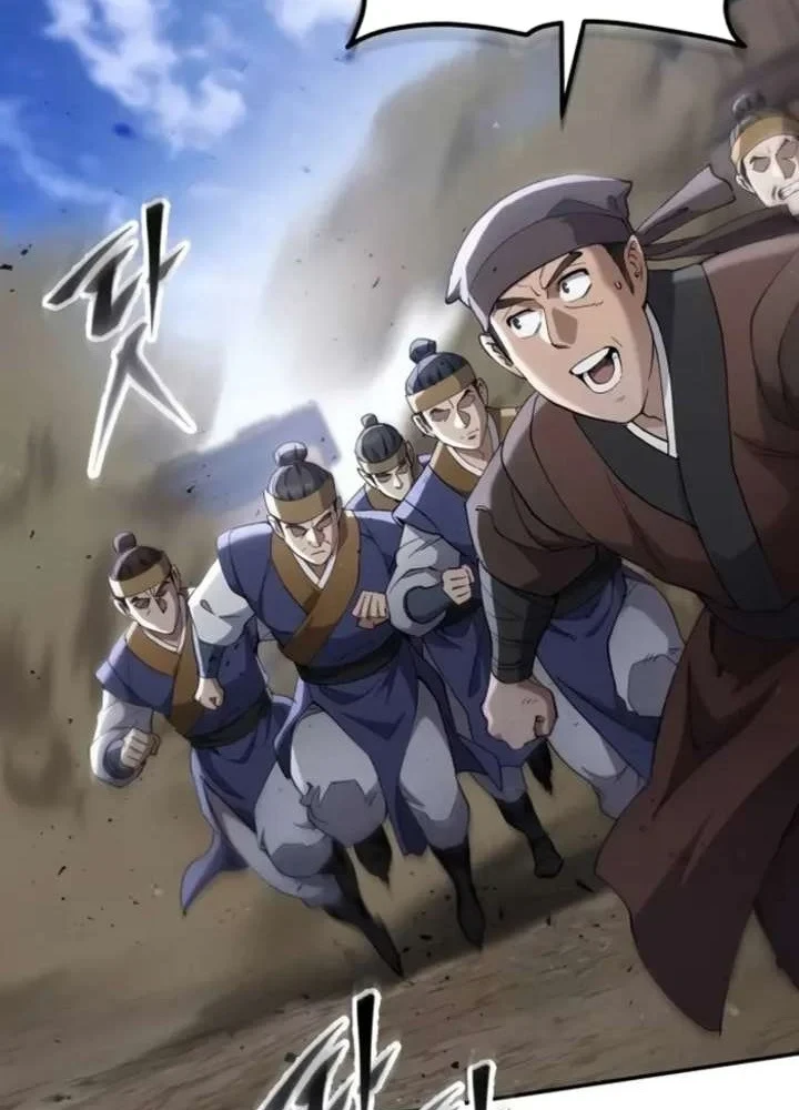 Thiên Ma Muốn Sống Một Cuộc Đời Bình Lặng Chapter 73 - 22