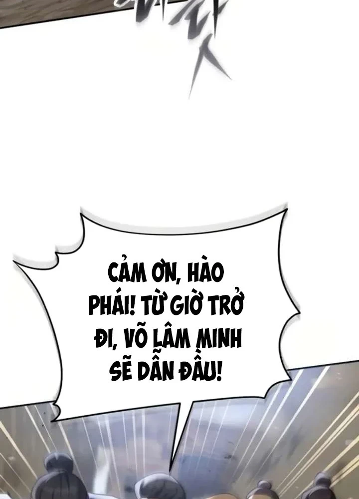 Thiên Ma Muốn Sống Một Cuộc Đời Bình Lặng Chapter 73 - 23