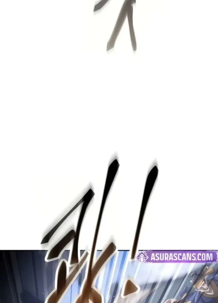 Thiên Ma Muốn Sống Một Cuộc Đời Bình Lặng Chapter 73 - 25