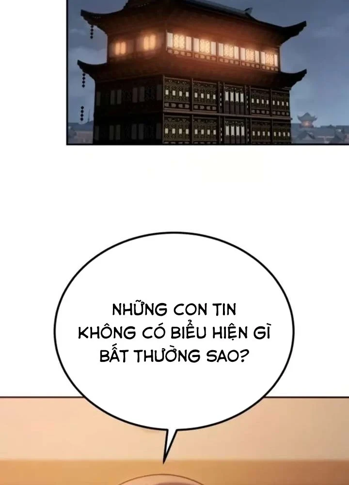 Thiên Ma Muốn Sống Một Cuộc Đời Bình Lặng Chapter 73 - 43