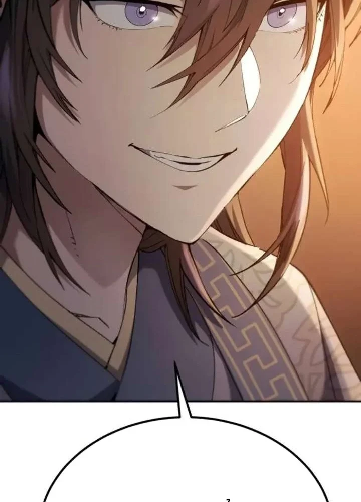 Thiên Ma Muốn Sống Một Cuộc Đời Bình Lặng Chapter 73 - 62