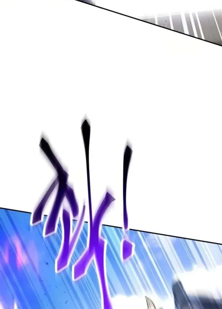 Thiên Ma Muốn Sống Một Cuộc Đời Bình Lặng Chapter 73 - 79