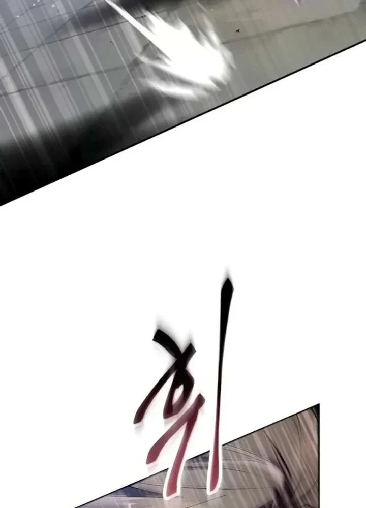 Thiên Ma Muốn Sống Một Cuộc Đời Bình Lặng Chapter 73 - 81