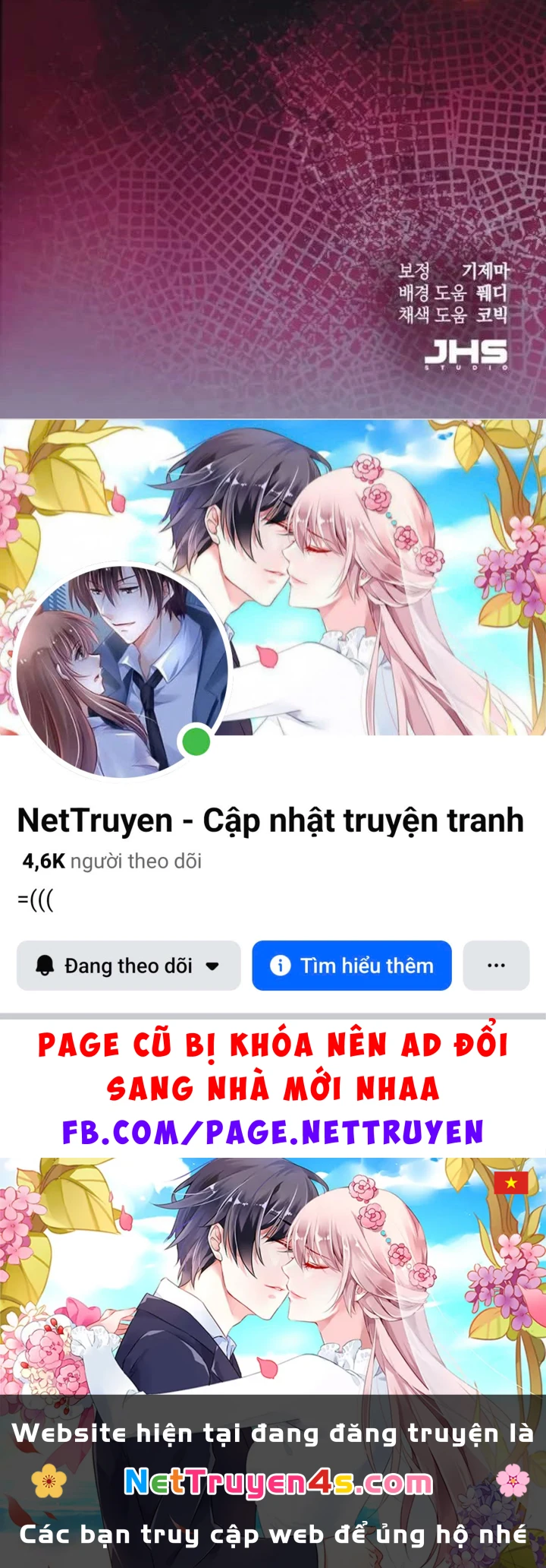 Thiên Ma Muốn Sống Một Cuộc Đời Bình Lặng Chapter 73 - 159