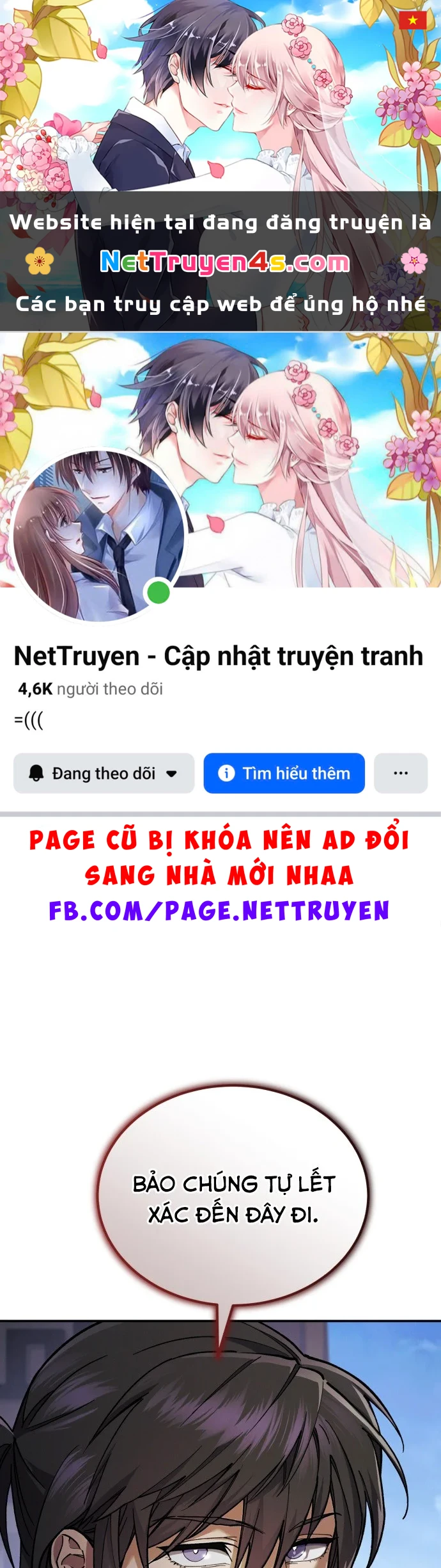 Thiên Ma Muốn Sống Một Cuộc Đời Bình Lặng Chapter 74 - 1