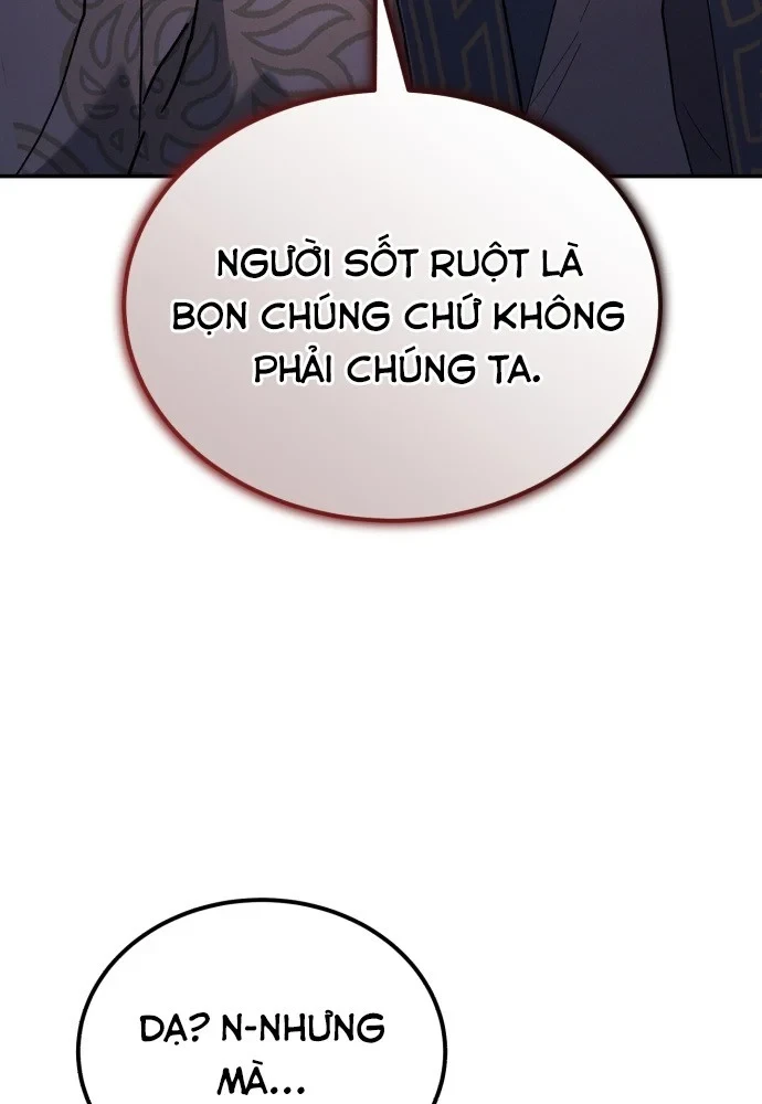 Thiên Ma Muốn Sống Một Cuộc Đời Bình Lặng Chapter 74 - 3