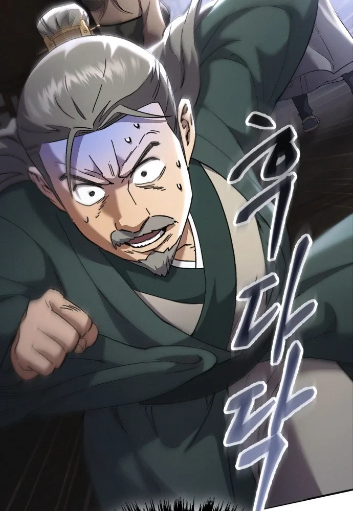 Thiên Ma Muốn Sống Một Cuộc Đời Bình Lặng Chapter 74 - 27