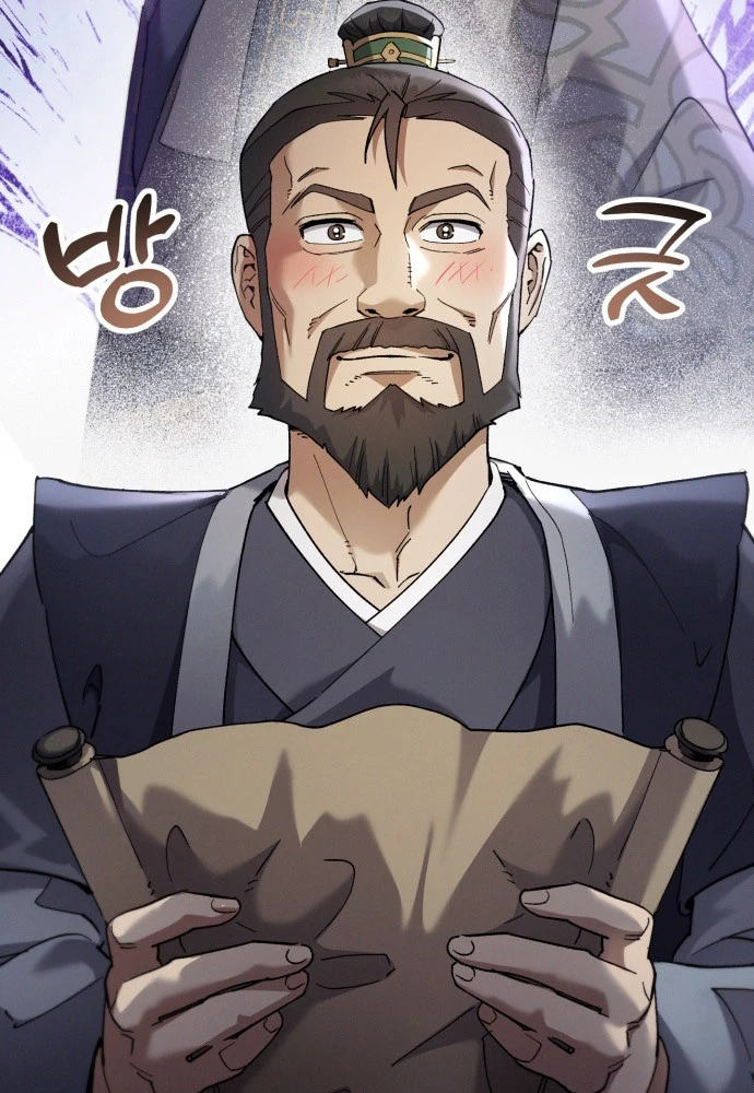 Thiên Ma Muốn Sống Một Cuộc Đời Bình Lặng Chapter 74 - 47