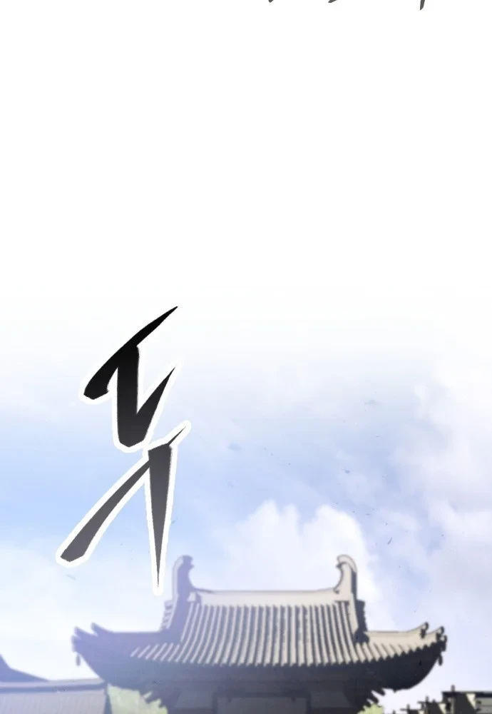 Thiên Ma Muốn Sống Một Cuộc Đời Bình Lặng Chapter 74 - 52