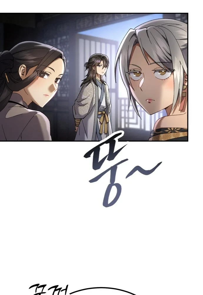 Thiên Ma Muốn Sống Một Cuộc Đời Bình Lặng Chapter 74 - 65