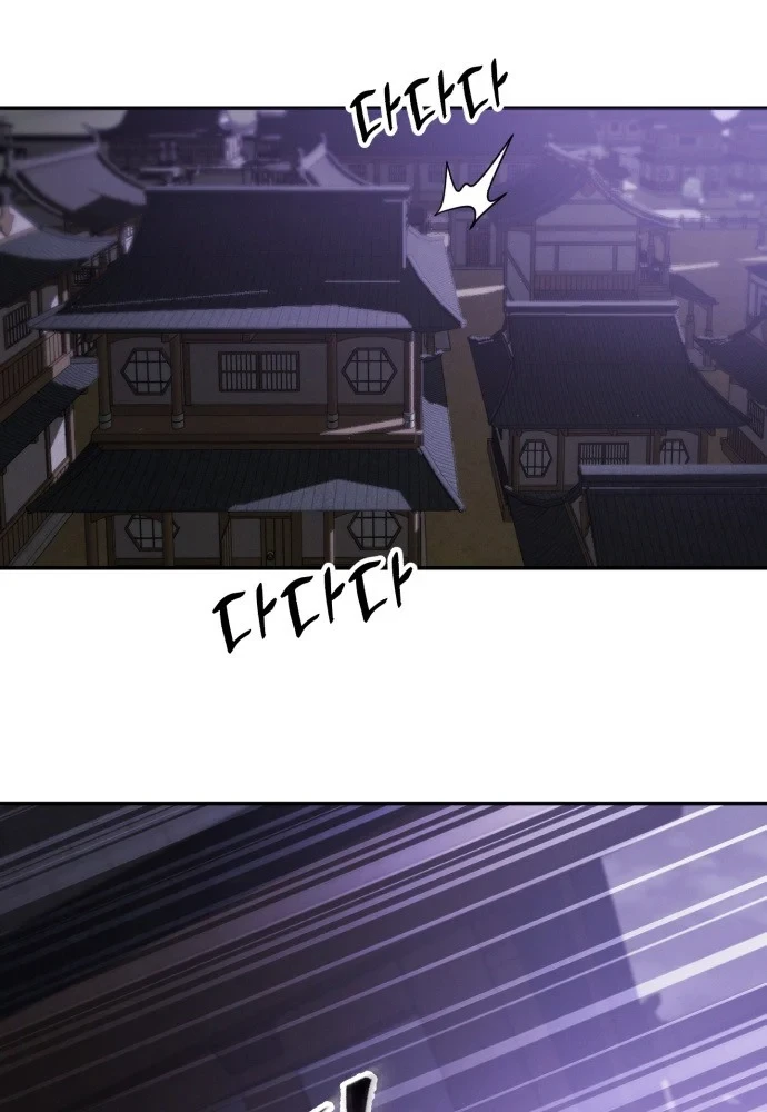 Thiên Ma Muốn Sống Một Cuộc Đời Bình Lặng Chapter 74 - 88