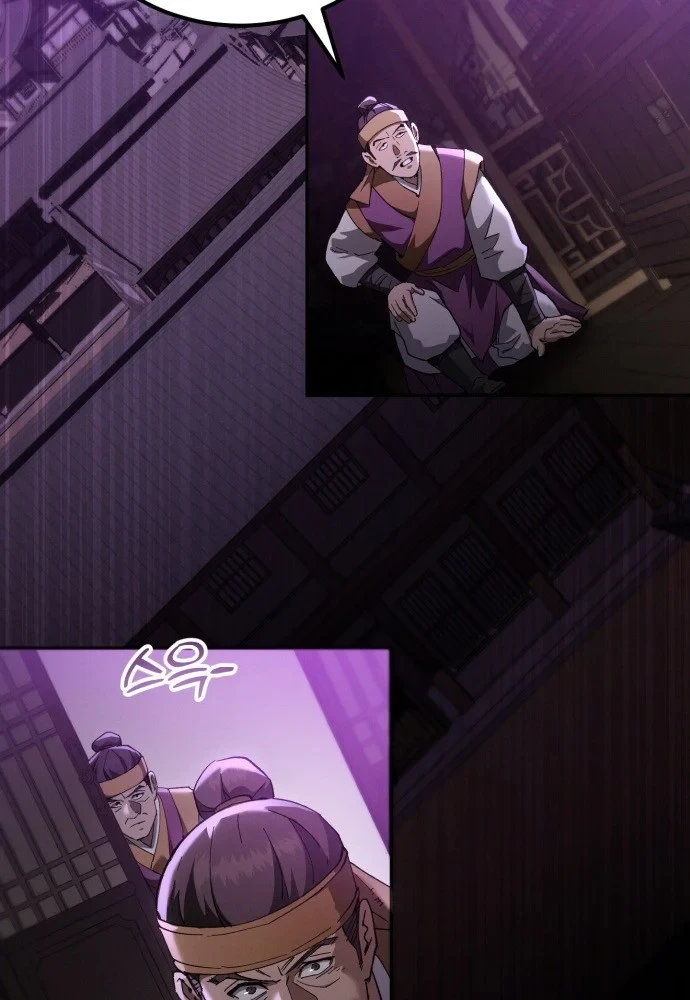 Thiên Ma Muốn Sống Một Cuộc Đời Bình Lặng Chapter 74 - 92