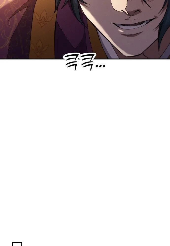 Thiên Ma Muốn Sống Một Cuộc Đời Bình Lặng Chapter 74 - 105