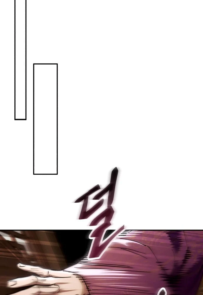 Thiên Ma Muốn Sống Một Cuộc Đời Bình Lặng Chapter 74 - 106