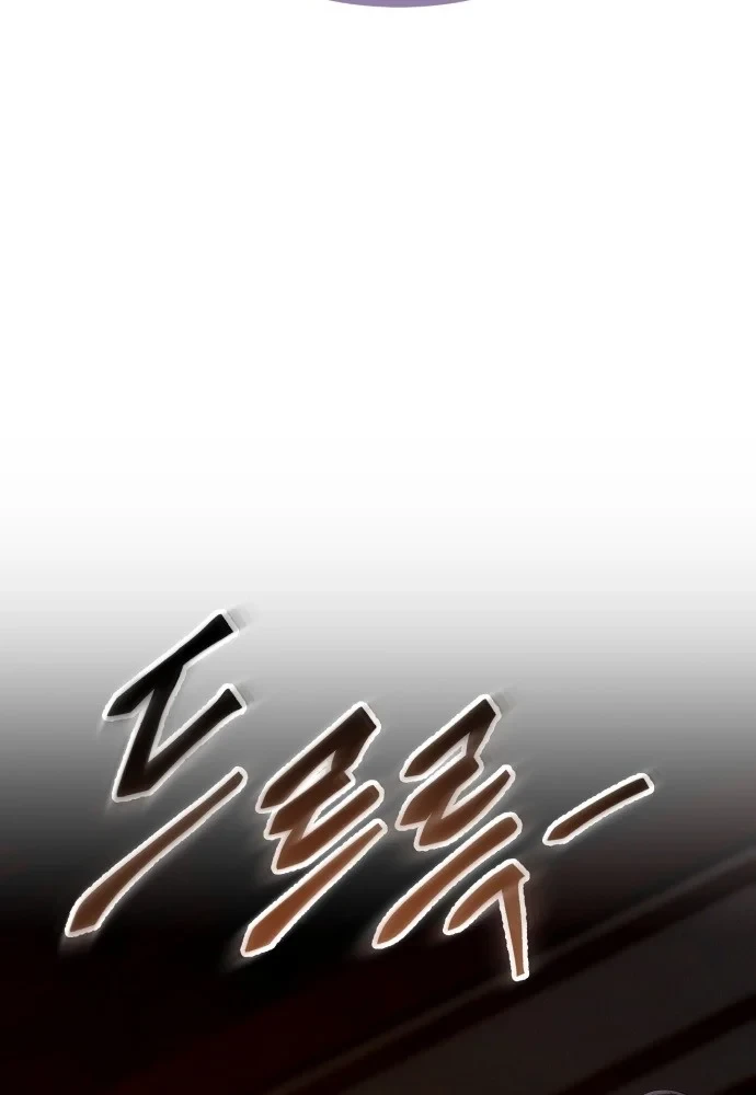 Thiên Ma Muốn Sống Một Cuộc Đời Bình Lặng Chapter 74 - 117