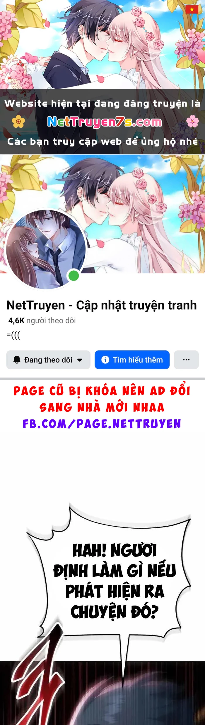 Thiên Ma Muốn Sống Một Cuộc Đời Bình Lặng Chapter 75 - 1